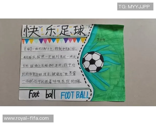 足球游戏下载小说：在虚拟绿茵场上追逐梦想与荣耀的故事